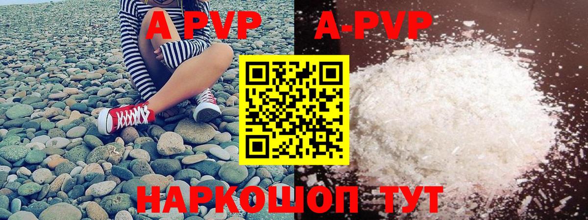Меф кристаллы  Ярцево  КОКАИН  Вход с VPN  Гашиш  ГАШИШ  Бошки Шишки  Лсд 25 