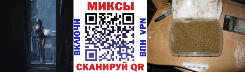 БУТИРАТ оксибутират дарнет шоп МЕГА как войти Ярцево