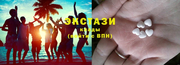 ECSTASY Няндома
