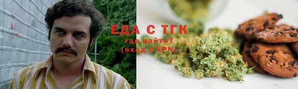 ПСИЛОЦИБИНОВЫЕ ГРИБЫ Нязепетровск