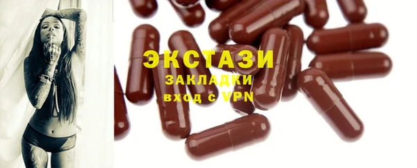 СК Болхов