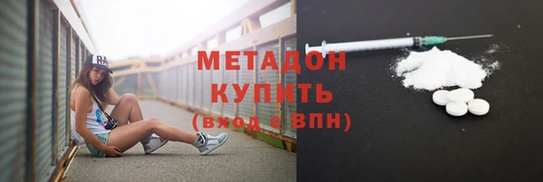 сатива Нягань