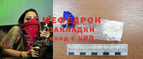 ПСИЛОЦИБИНОВЫЕ ГРИБЫ Нязепетровск