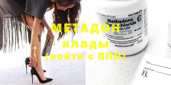 ECSTASY Няндома