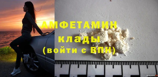 ПСИЛОЦИБИНОВЫЕ ГРИБЫ Нязепетровск
