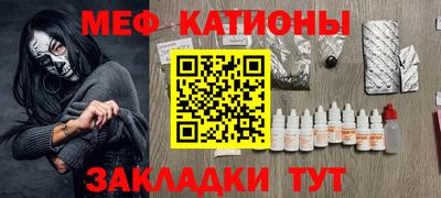 дживик Бийск