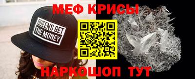 шишки Кандалакша
