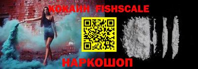 дживик Бийск