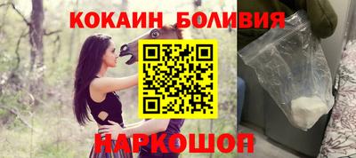 а пвп мука Камышлов