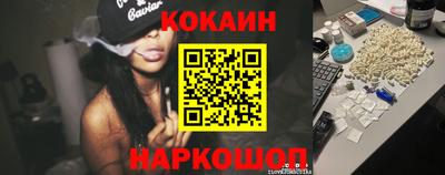 дживик Бийск