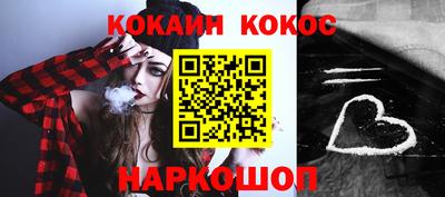 хмурый Берёзовский