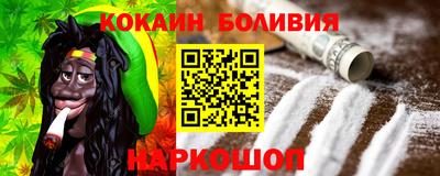 а пвп мука Камышлов