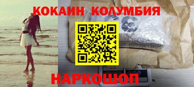 а пвп мука Камышлов