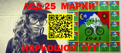 мефедрон VHQ Канаш
