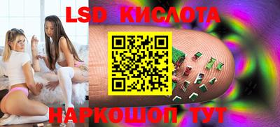 мефедрон VHQ Канаш