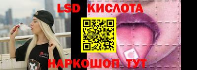 мефедрон VHQ Канаш