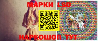а пвп мука Камышлов