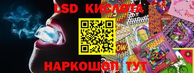а пвп мука Камышлов