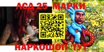 дживик Бийск