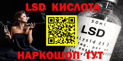 а пвп мука Камышлов