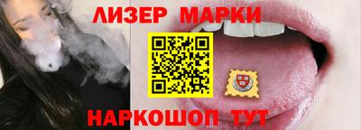 а пвп мука Камышлов