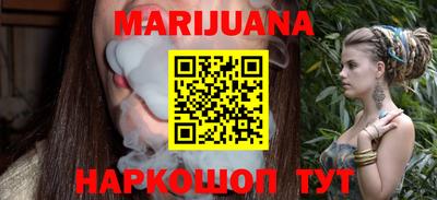 а пвп мука Камышлов