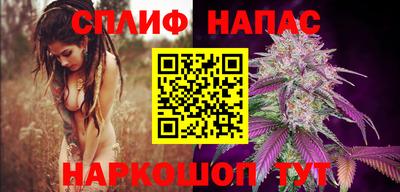 мефедрон VHQ Канаш