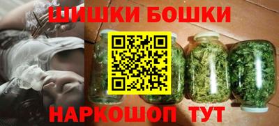 а пвп мука Камышлов