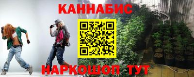 хмурый Берёзовский