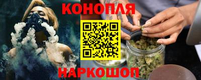 мефедрон VHQ Канаш