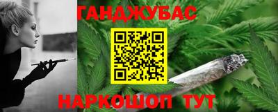 дживик Бийск