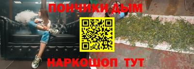 мефедрон VHQ Канаш