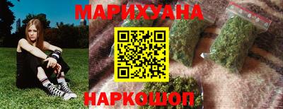 мефедрон VHQ Канаш