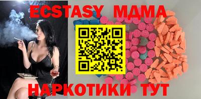мефедрон VHQ Канаш