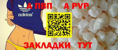 хмурый Берёзовский