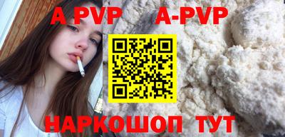 хмурый Берёзовский