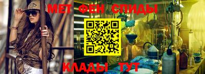 а пвп мука Камышлов
