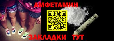 мефедрон VHQ Канаш