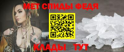 а пвп мука Камышлов