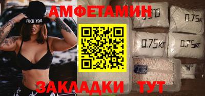 мефедрон VHQ Канаш