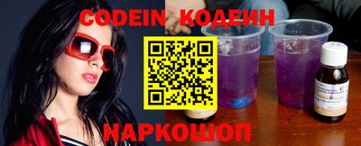 мефедрон VHQ Канаш