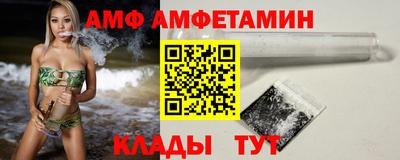 хмурый Берёзовский