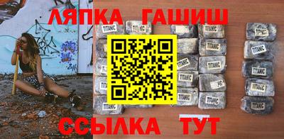 а пвп мука Камышлов