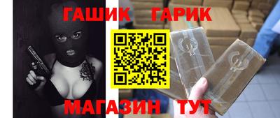 хмурый Берёзовский