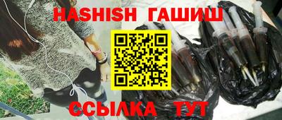 а пвп мука Камышлов