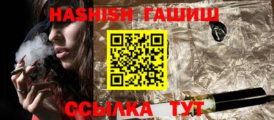 хмурый Берёзовский