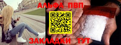 хмурый Берёзовский