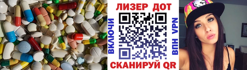 LSD-25 экстази кислота  как найти закладки  Ярцево 