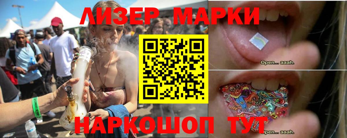 Мяу-Мяу  Гашиш  Ярцево  Продажа наркотиков  Вход с VPN  Каннабис  МДМА  Мефедрон  COCAIN  ГАШ 