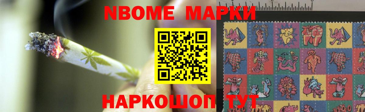 ЛСД экстази кислота  Вход с VPN  ЛСД экстази кислота  Ярцево 